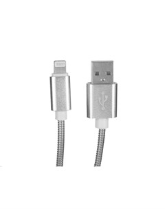 Аксессуар USB Lightning 1m Silver CB520 U8 10S Wiiix