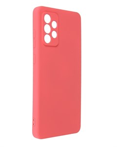Чехол для Samsung Galaxy A72 SM A725F Silicone Red GG 1384 G-case
