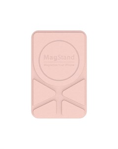 Магнитное крепление подставка MagStand Leather Stand для APPLE MagSafe Совместимо с APPLE iPhone 12  Switcheasy