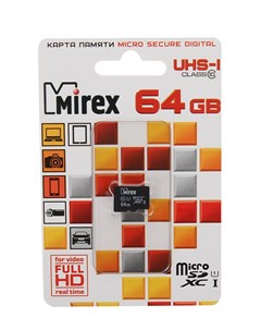 Карта памяти 64Gb Micro Secure Digital XC Class 10 UHS I 13612 MC10SD64 Mirex