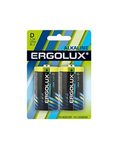 Батарейка D LR20 Alkaline 2 штуки Ergolux