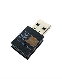 Wi Fi адаптер USB WiFi UW600 3 Espada