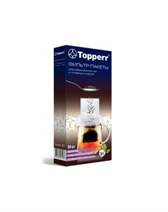 Фильтр пакеты для заваривания чая 2 80шт 3051 Topperr