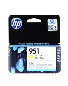 Картридж HP CN052AE Yellow Hp (hewlett packard)