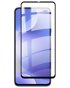 Противоударное стекло для Xiaomi Redmi K30 2D Full Glue Black 16910 Innovation