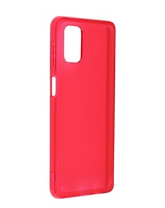 Чехол для Samsung Galaxy M51 M Cover Red GP FPM515KDARR Araree