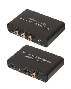 Цифровой конвертер HDMI ARC Audio Extractor and DAC Converter PX AY80 Palmexx