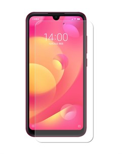 Защитное стекло для Xiaomi Redmi 9 9A 9C 10A Tempered Glass NPG18613 Neypo