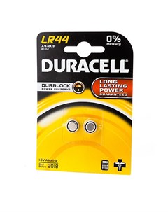 Батарейка LR44 BL2 2 штуки Duracell