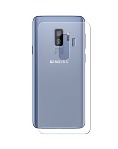 Защитное стекло для Samsung Galaxy S9 Plus 3D Back Onext