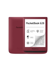 Электронная книга 628 Ruby Red PB628 R RU Pocketbook