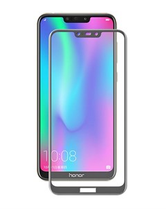 Противоударное стекло для Honor 8C 2D Full Glue Cover Black 14217 Innovation