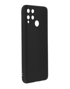 Чехол для Realme C25 Matte Black RM C25 COLOURFUL BLACK Brosco