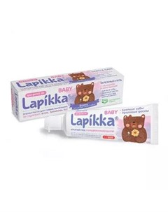 Зубная паста Lapikka Baby Бережный уход с кальцием и календулой 45 гр Lapikka R.o.c.s.