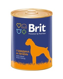 Влажный корм для собак Brit*