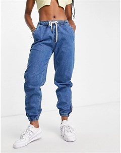 Синие свободные джинсы Naanaa