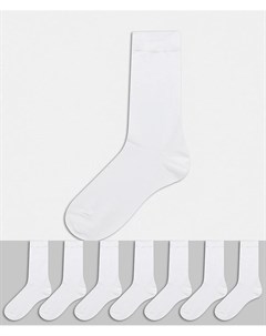 Белые носки до щиколотки Набор из 7 пар со скидкой Asos design