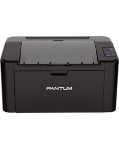 Принтер лазерный P2516 Pantum