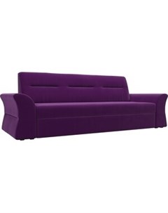 Прямой диван Клайд микровельвет фиолетовый Артмебель