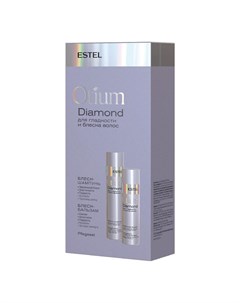 Набор для гладкости и блеска волос Diamond Otium Estel (россия)