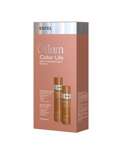Набор для окрашенных волос Otium Color Life Estel (россия)