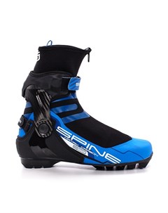 Лыжные ботинки SNS Pilot Matrix Carbon Pro 194K синт Spine