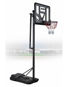 Баскетбольная стойка SLP Professional SLP 021B Start line