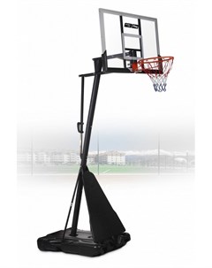 Баскетбольная стойка SLP Professional 024B Start line