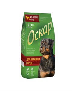 Сухой корм для взрослых собак крупных пород с говядиной 2 2 кг Оскар
