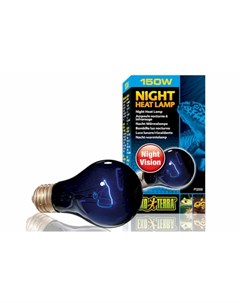 Лампа для аквариума лунного света Night Heat Lamp 150 Вт PT2059 Exo terra