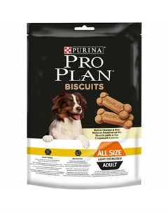 Biscuits лакомство для собак склонных к избыточному весу или стерилизованных с курицей и рисом печен Pro plan