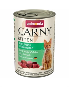 Carny Kitten влажный корм для котят тушенка из говядины курицы и кролика в консервах 400 г Animonda