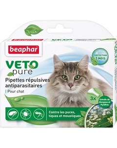 Капли BIO SPOT ON для кошек от блох клещей и комаров с экстрактом маргозы 3 пипетки Beaphar