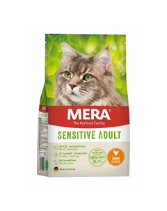 Cats Sensitive Chicken сухой корм для кошек с чувствительным пищеварением с курицей Mera