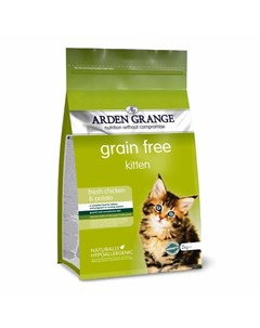 Kitten сухой беззерновой корм для котят с цыпленком 2 кг Arden grange