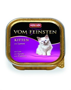 Vom Feinsten Kitten влажный корм для котят паштет с ягненком в ламистерах 100 г Animonda