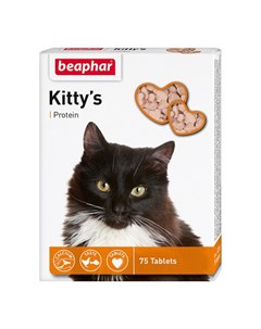 Kittys витаминизированное лакомство сердечки для кошек с протеином 75 таблеток Beaphar