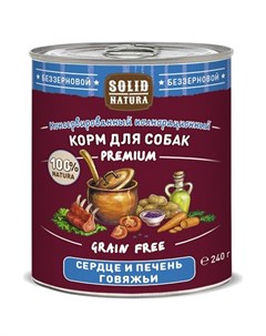 Premium влажный корм для собак сердце и печень говяжьи кусочки в желе в консервах 240 г Solid natura