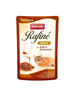 Rafine Soupe Adult влажный корм для кошек с телятиной кусочки в жареном соусе в паучах 100 г Animonda