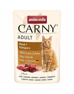 Carny Adult влажный корм для кошек с говядиной и кенгуру кусочки в желе в паучах 85 г Animonda