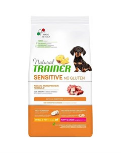 Natural Sensitive No Gluten Puppy Junior сухой корм для щенков мелких пород с чувствительным пищевар Trainer