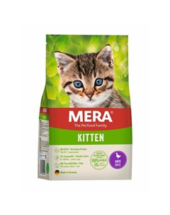 Cats Kitten Duck полнорационный сухой корм для котят с уткой Mera