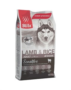 Sensitive Adult Lamb Rice полнорационный сухой корм для собак с ягненком и рисом 2 кг Blitz