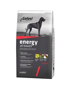 Dog Adult Energy сухой корм для активных и или спортивных собак с курицей говядиной и рисом Golosi