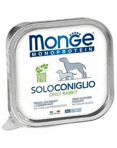 Dog Monoprotein Solo полнорационный влажный корм для собак беззерновой паштет с кроликом в ламистера Monge