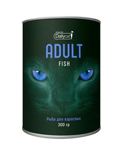 Сухой корм Unique line Adult для взрослых кошек с рыбой 300 г Dailycat