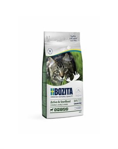 Active Sterilized GF Lamb сухой беззерновой корм для стерилизованных и активных кошек с ягненком Bozita