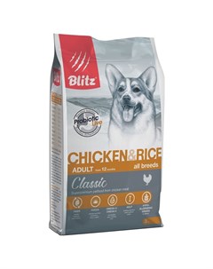 Classic Adult Chicken Rice полнорационный сухой корм для собак с курицей и рисом 2 кг Blitz