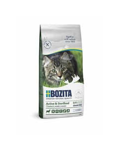Active Sterilized GF Lamb сухой беззерновой корм для стерилизованных и активных кошек с ягненком 2 к Bozita