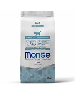 Cat Speciality Line Monoprotein полнорационный сухой корм для котят с форелью Monge